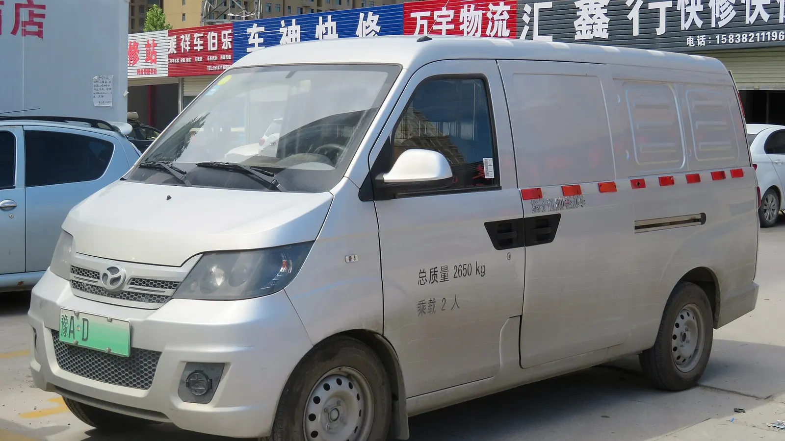 Giao xe tận nhà