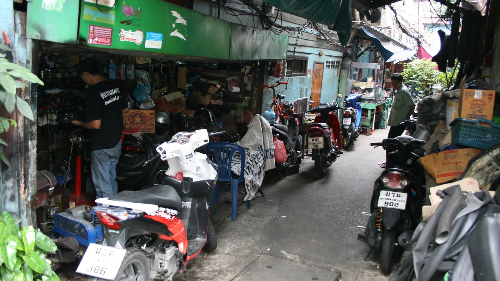 Xưởng sửa chữa xe điện